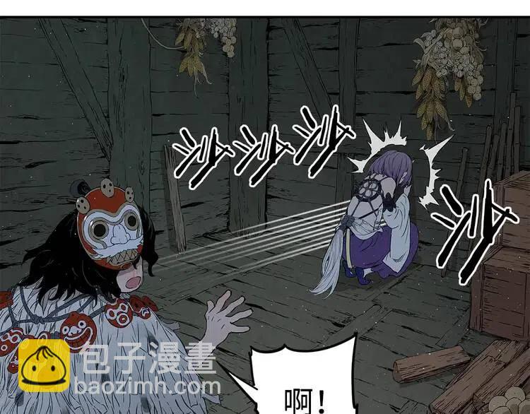 第31话 错综复杂146