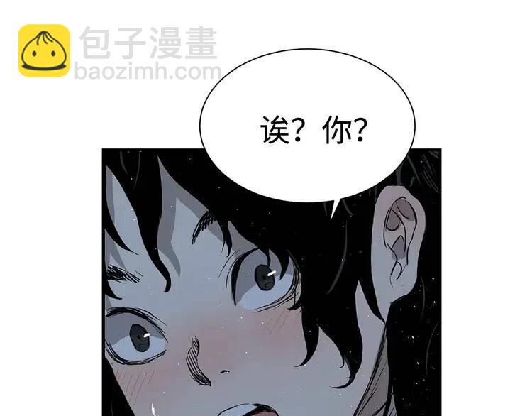 第31话 错综复杂152