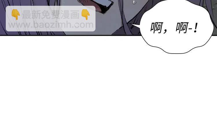 第31话 错综复杂159