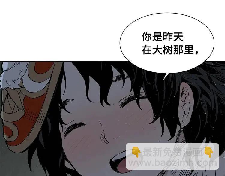 第31话 错综复杂160