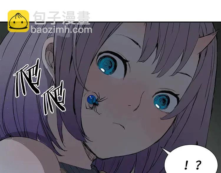 第31话 错综复杂165