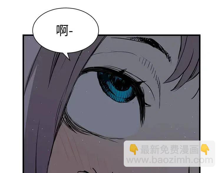 第31话 错综复杂167