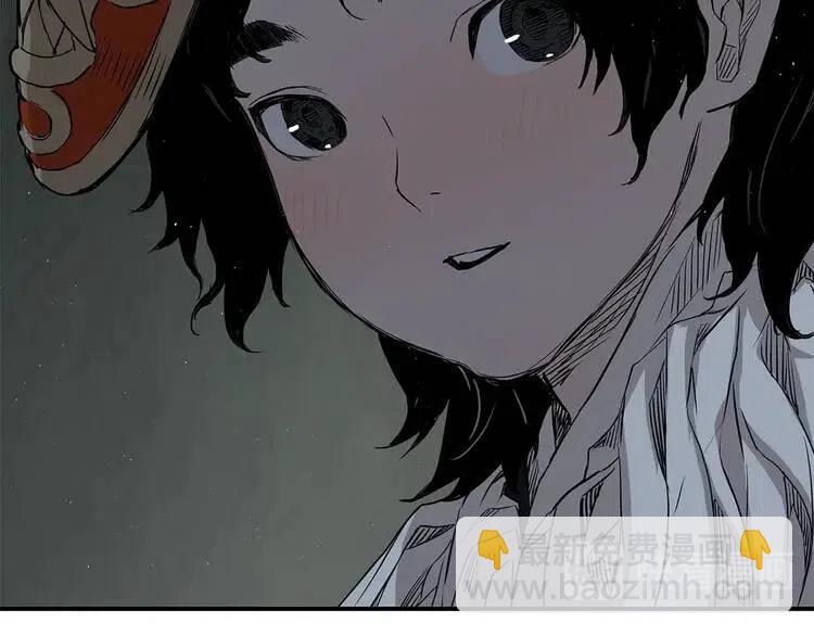 第31话 错综复杂174