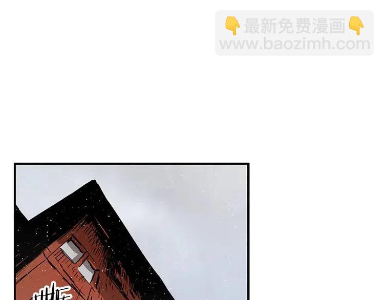 第31话 错综复杂177