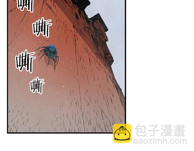 第31话 错综复杂178