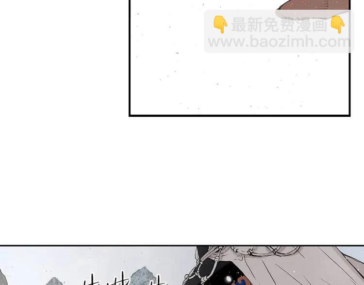 第31话 错综复杂180