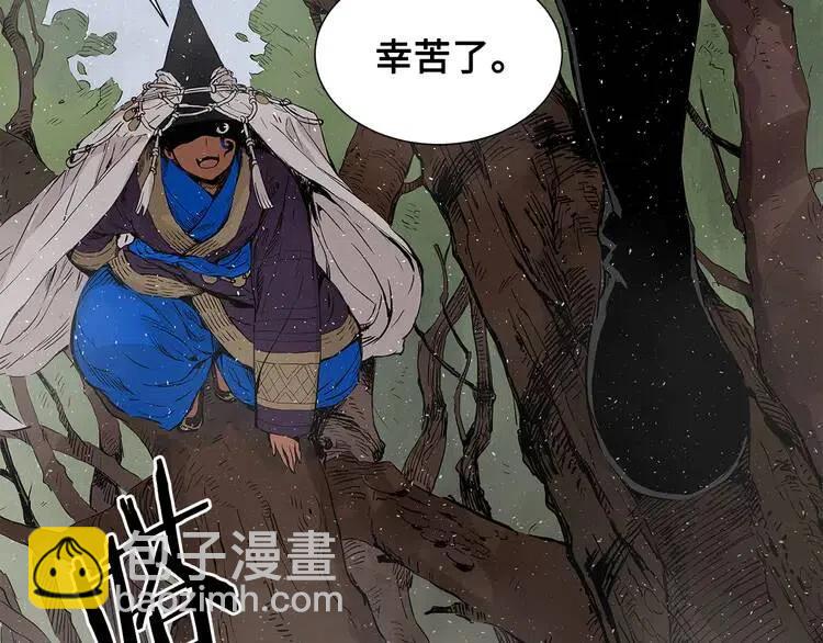第31话 错综复杂184