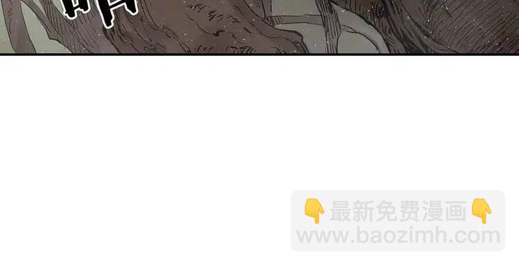 第31话 错综复杂185