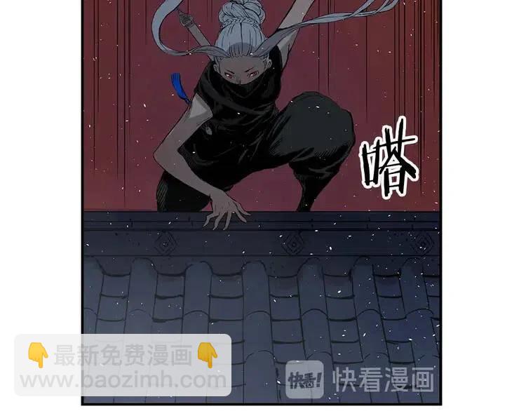 第31话 错综复杂192