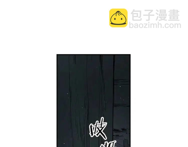 第31话 错综复杂193