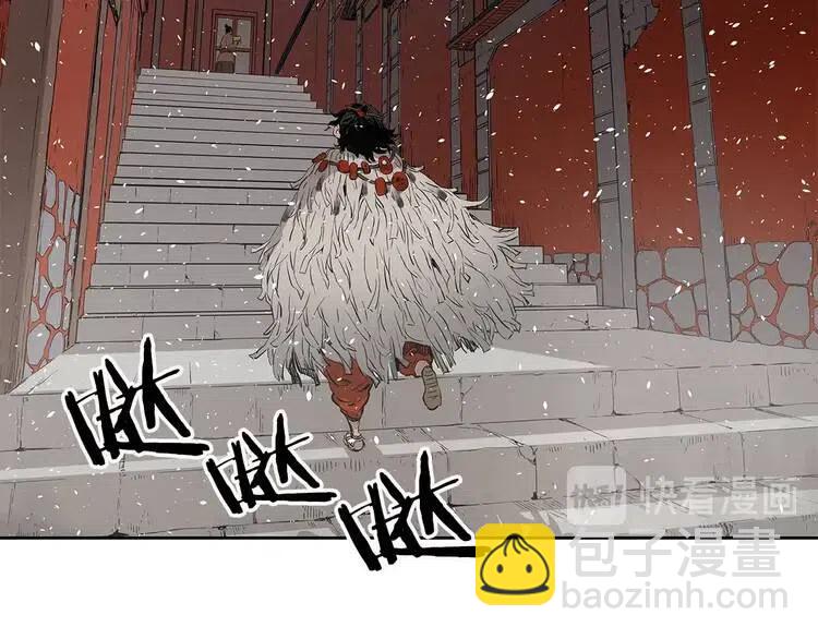 第31话 错综复杂44
