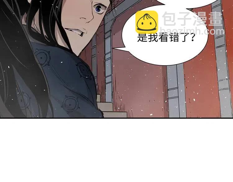 第31话 错综复杂63