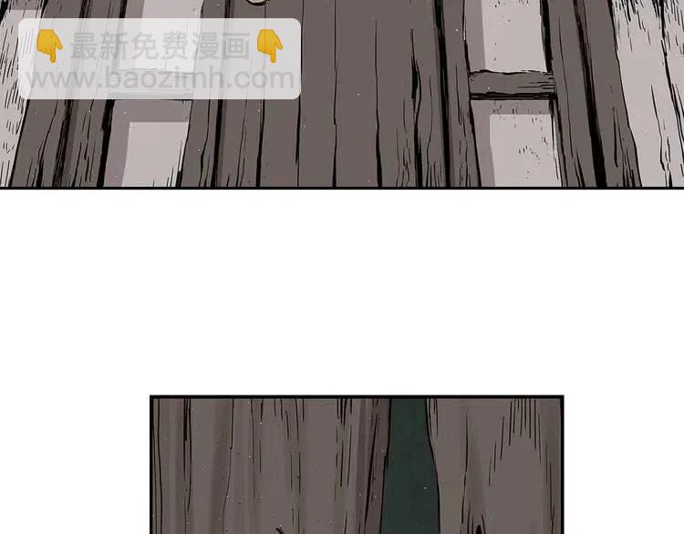 第31话 错综复杂71
