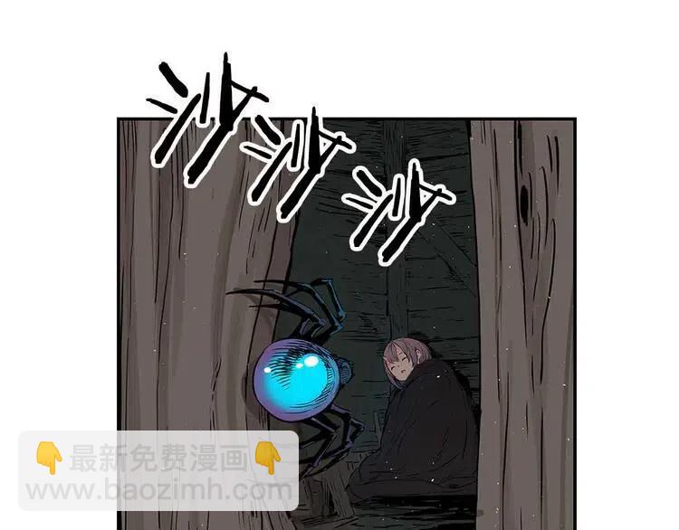 第31话 错综复杂73