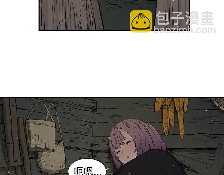第31话 错综复杂74