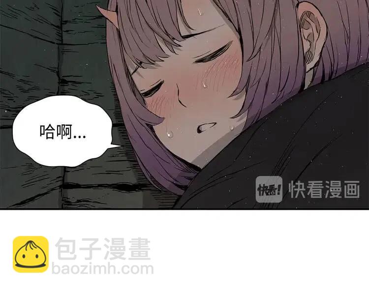 第31话 错综复杂76