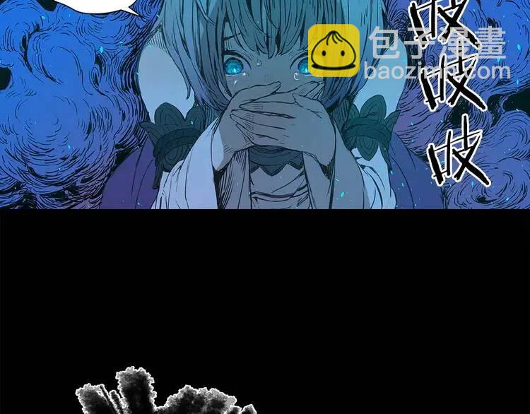 第31话 错综复杂82