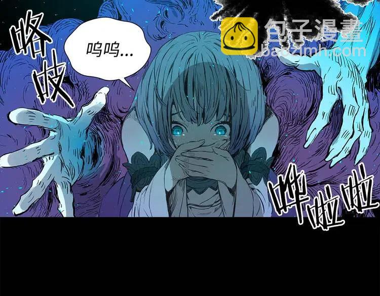 第31话 错综复杂84