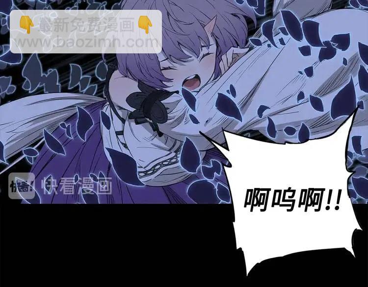 第31话 错综复杂90