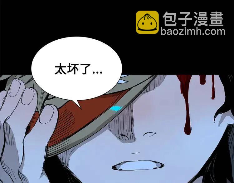 第31话 错综复杂96