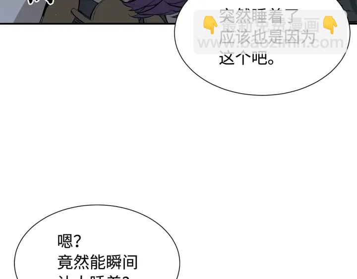 第32话 会战10