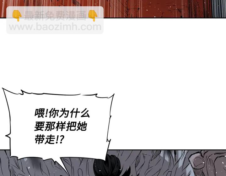 第32话 会战101