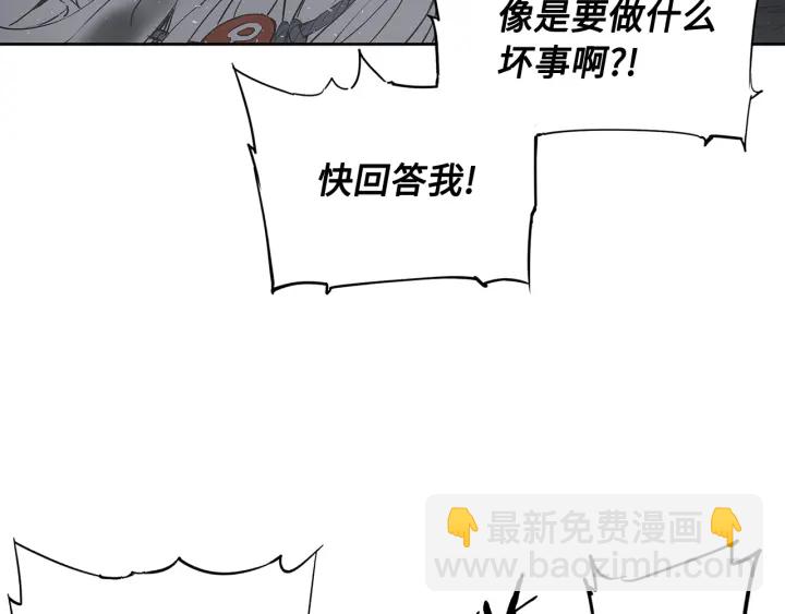 第32话 会战103