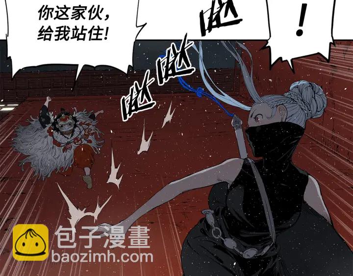 第32话 会战108