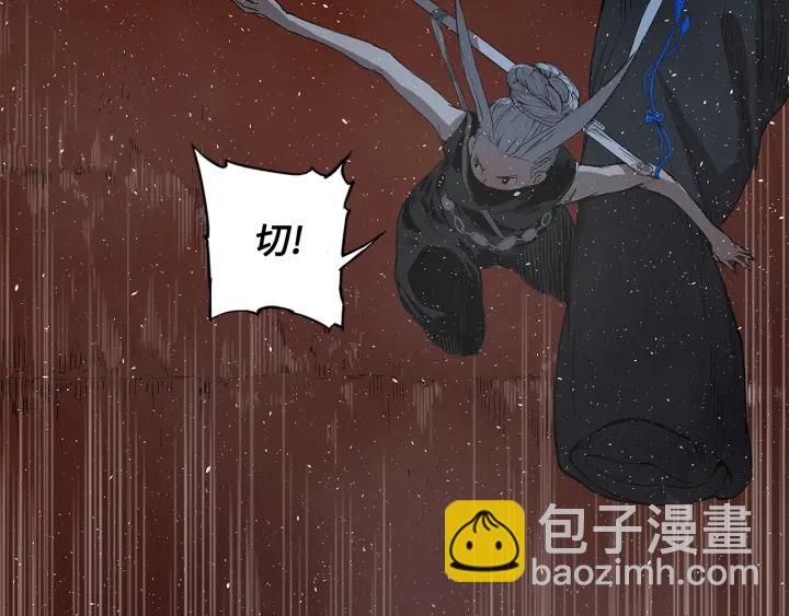 第32话 会战111