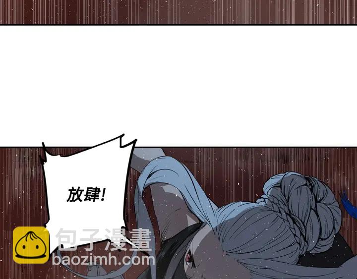 第32话 会战112