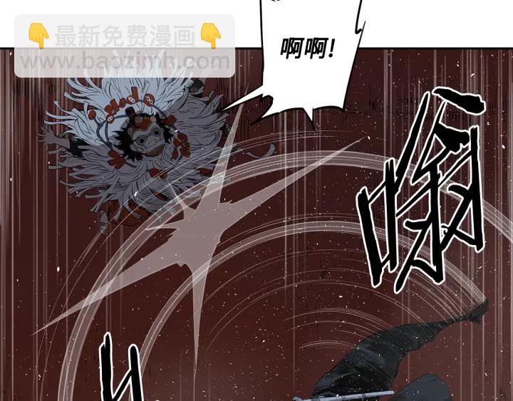第32话 会战114