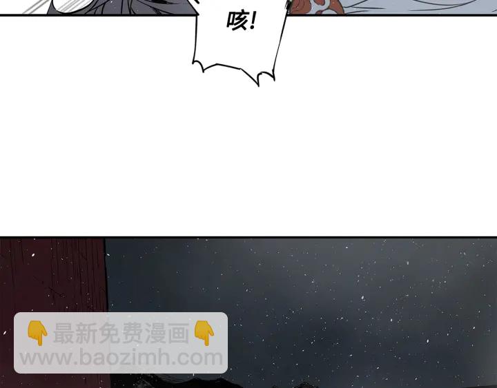 第32话 会战117