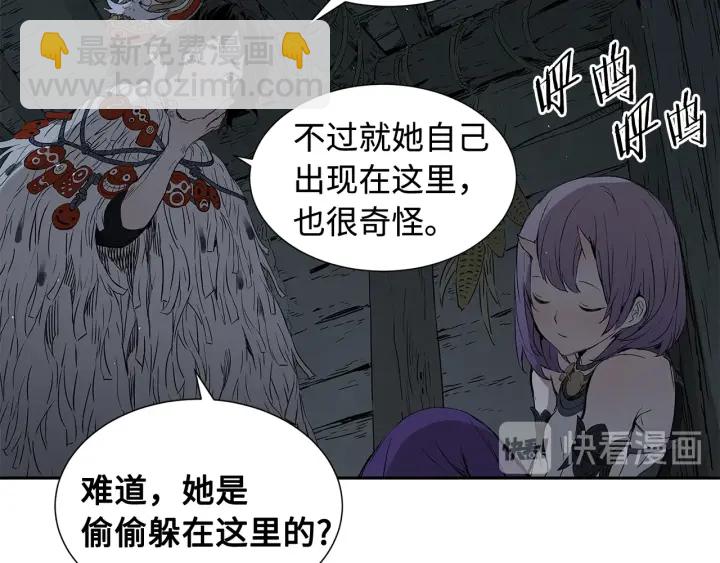 第32话 会战13