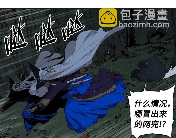 第32话 会战132