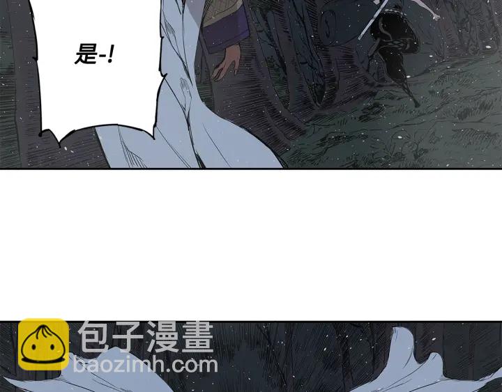 第32话 会战139