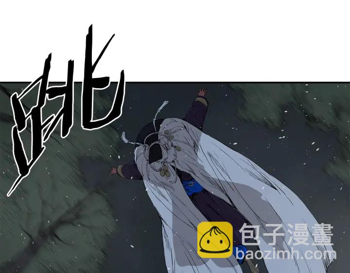 第32话 会战143