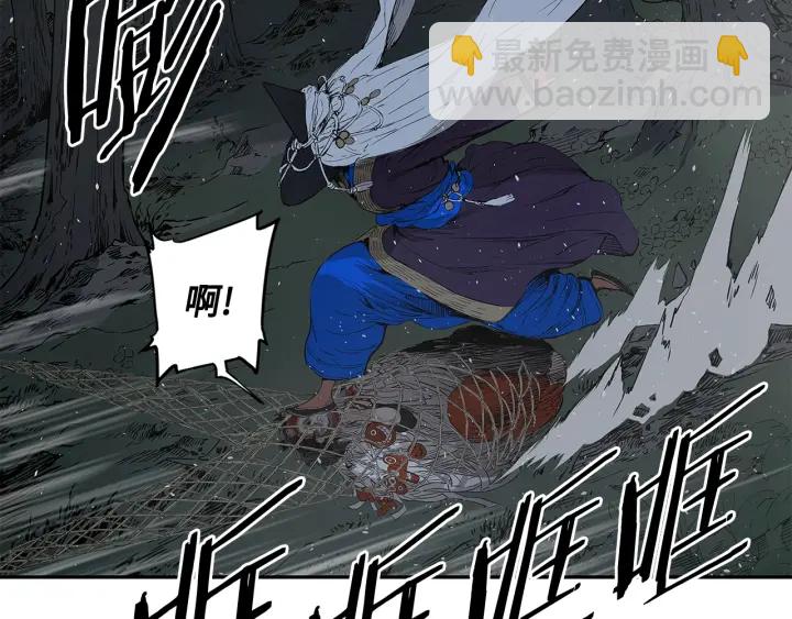 第32话 会战146