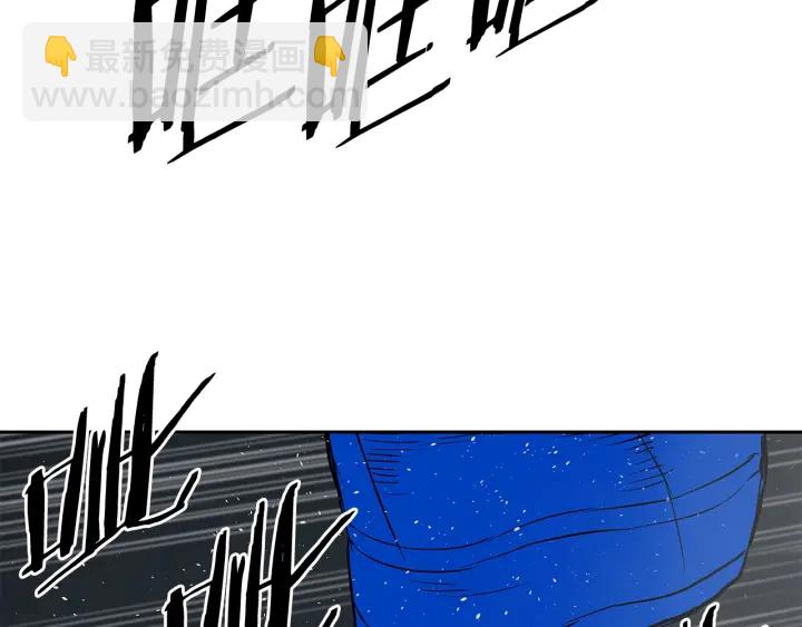 第32话 会战147