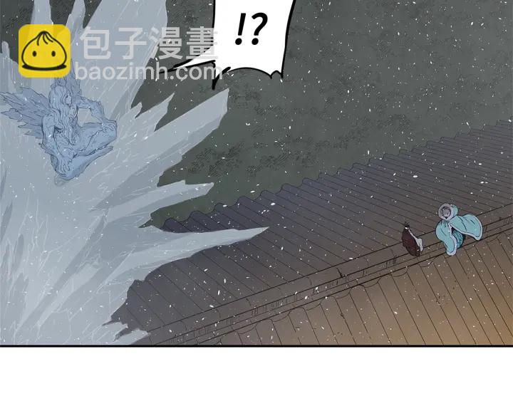第32话 会战163