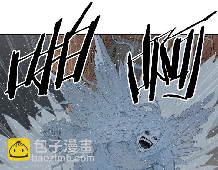 第32话 会战167
