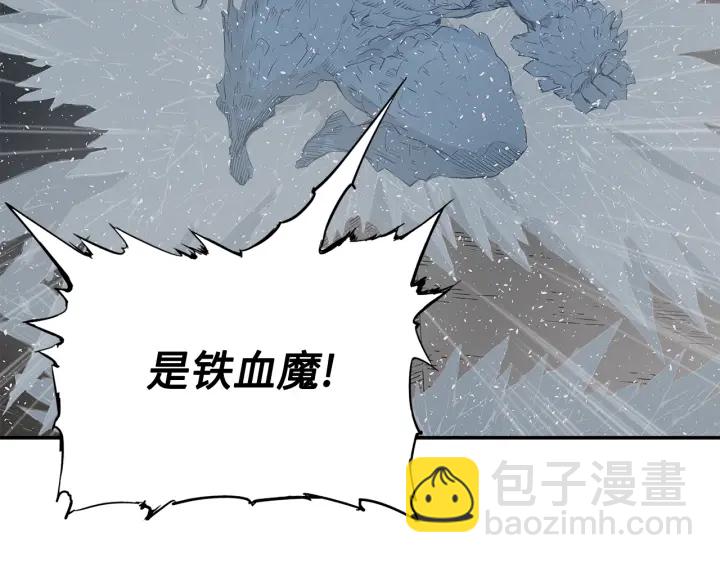 第32话 会战168