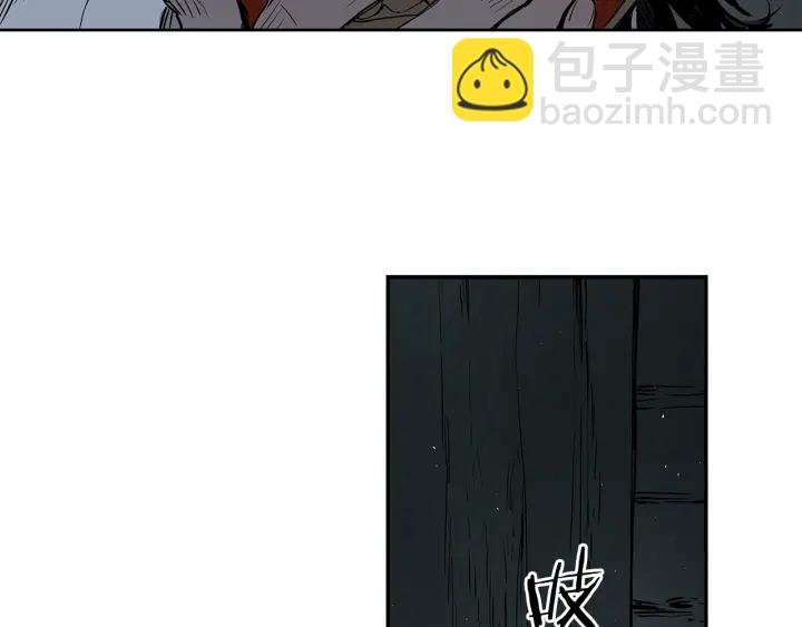 第32话 会战17