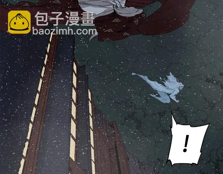 第32话 会战171