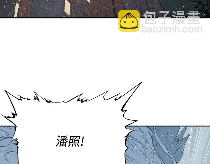 第32话 会战172