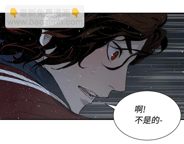 第32话 会战175