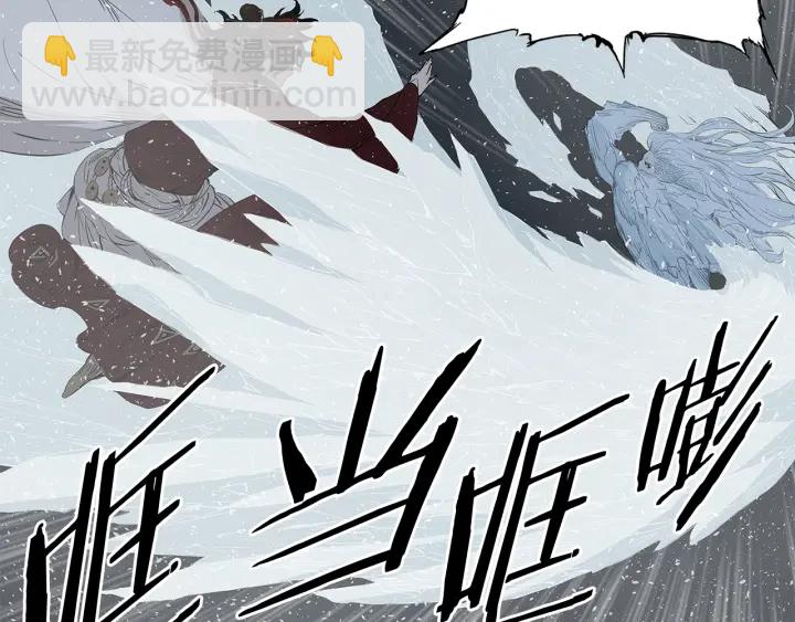 第32话 会战177