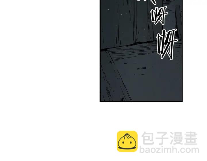 第32话 会战18