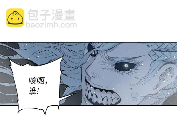 第32话 会战184