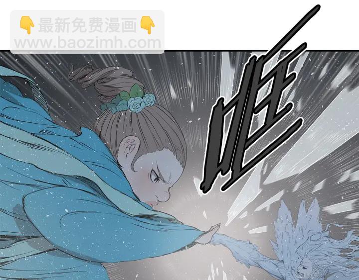 第32话 会战188