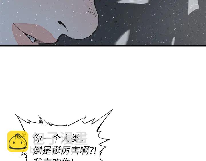 第32话 会战191